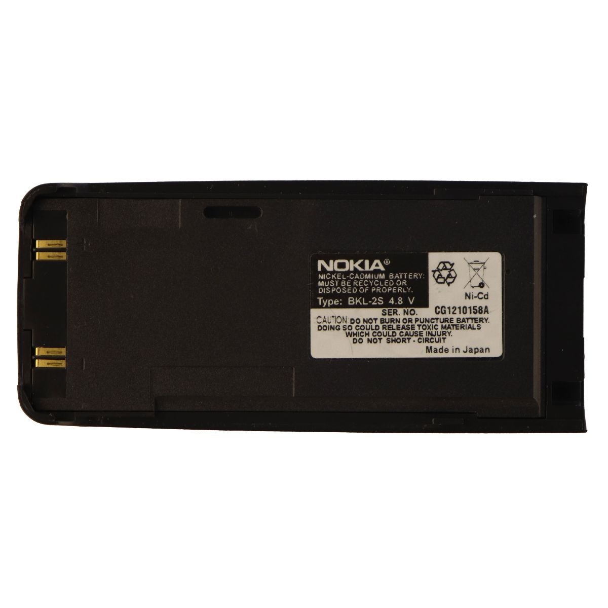 OEM Nokia BKL-2S 1200 mAh Replacement 